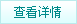 李亚波