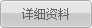 PPH手术治痔疮优势明显