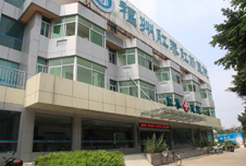 医院介绍