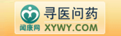 行业机构