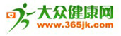 行业机构