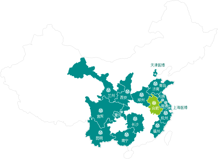 医博医院全国连锁分布