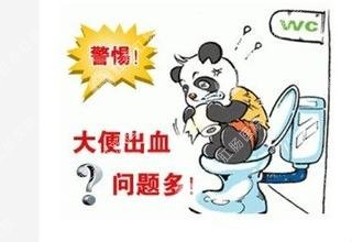 福州肛肠医院