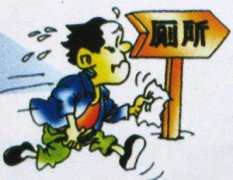 治疗腹泻的方法哪种方法