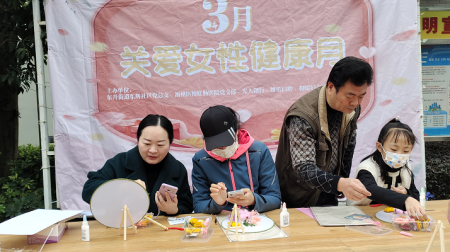 迎“三八” | 紧邻党建进社区,健康活动暖人心